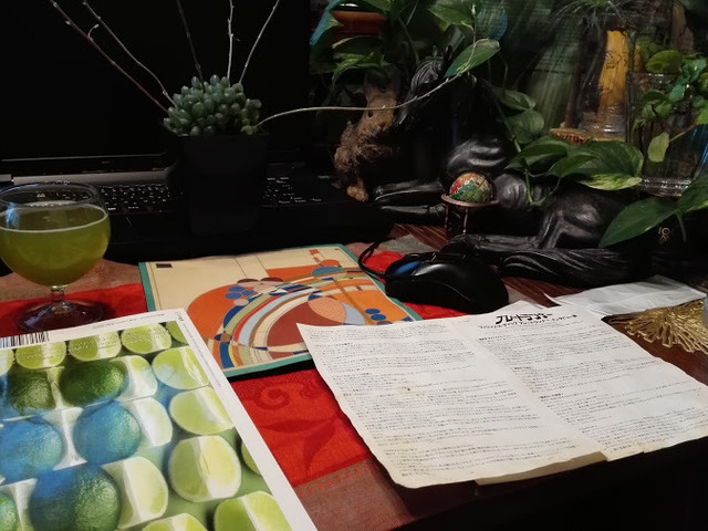 植物たちとブレードランナー F k ディック インタビュウー集 Macyann3 真夜中の植物園 植物たちとブレードランナー F k ディック インタビュウー集 Macyann3 真夜中の植物園