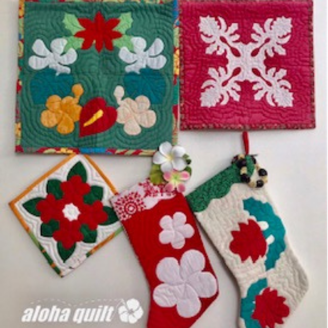 ハワイアンキルト リースタペストリー キット Mele Kalikimaka ハワイアンキルト Aloha Quilt