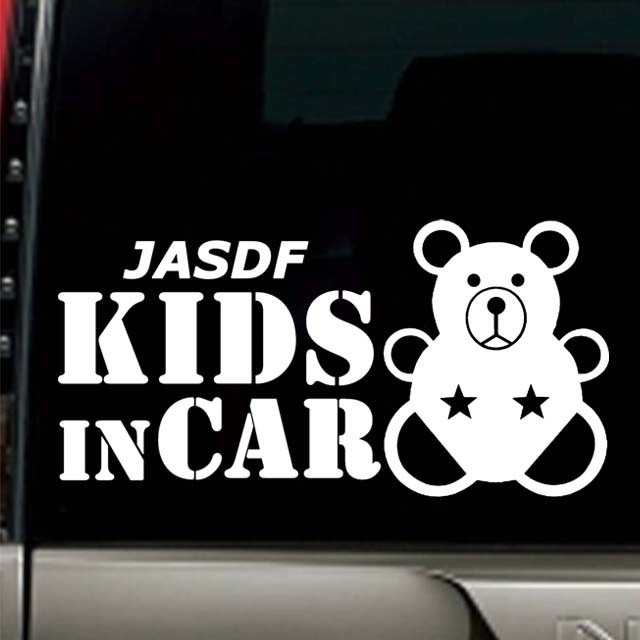 送料込 Kids In Car 第3飛行隊 ステッカー 熊 Nose Art Wear 送料込 Kids In Car 第3飛行隊 ステッカー 熊 Nose Art Wear