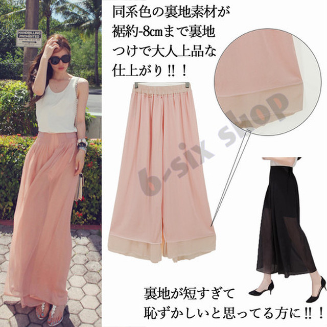 プリーツスカーチョ シフォン ワイドパンツ ガウチョパンツ 大人