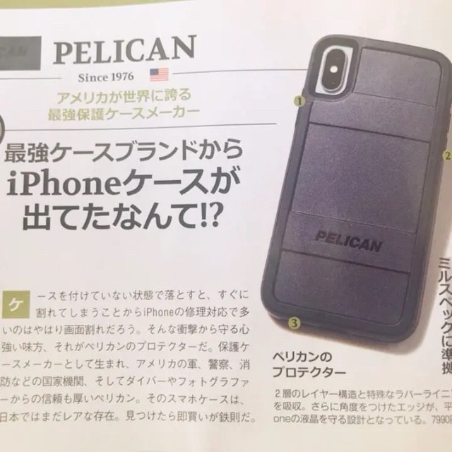 当店が雑誌に掲載されました Pelican ペリカン プロテクター Iphoneケース 日本未発売 オールブラック 限定モデル X Xs Xs Max Xr Keezyland