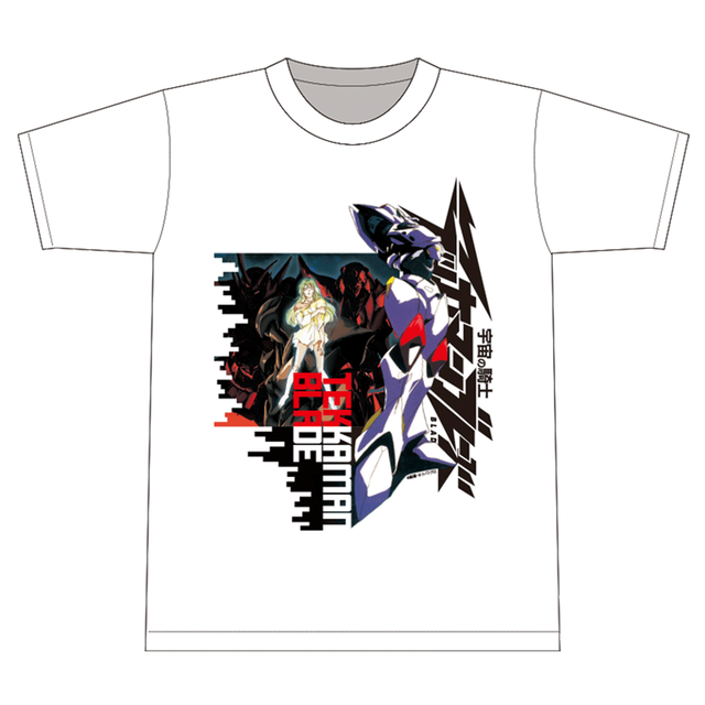 『宇宙の騎士テッカマンブレード』 Tシャツ 「TEKKAMANs」