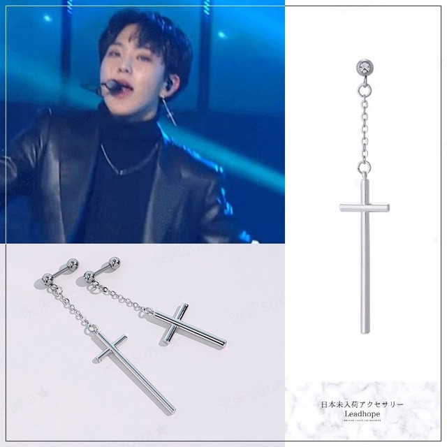 1pc リスクピアス Asmama 正規品 Seventeen ホシ Hoshi Btob ヒョンシク 着用モデル 日本未入荷アクセサリー Leadhope