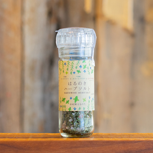 はるのきハーブソルト ミルタイプ アロマショップみずいろ オンラインストア
