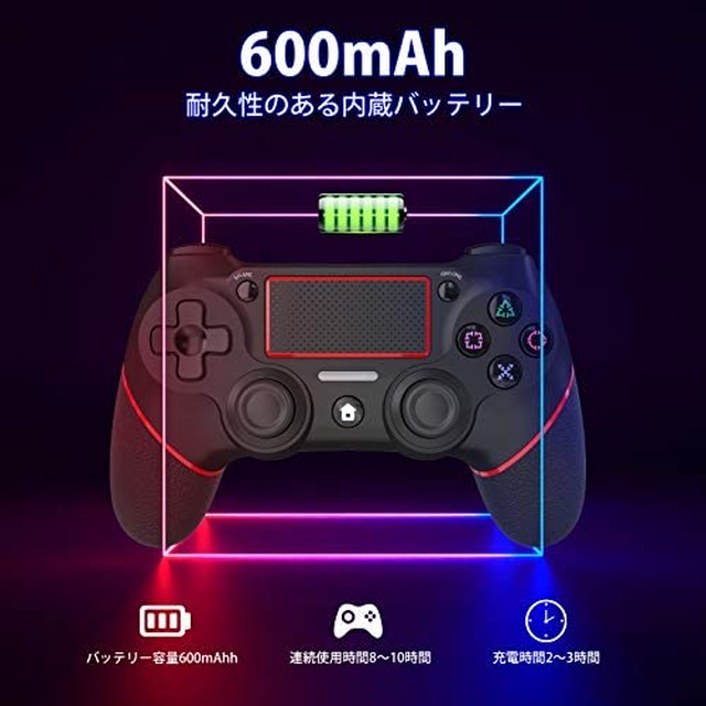 Jpcs 21最新 Joysky Ps4 コントローラー ワイヤレス 最新バージョン 600mah Bluetooth リンク遅延なし ジャイロセンサー機能 イヤホンジャック ゲームパット 搭載 高耐久ボタン 二重振動 日本語取扱説明書 赤黒い Az Japan Classic Store