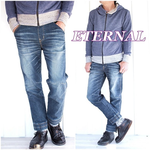 Eternal エターナル ハイパーストレッチリブパンツ 52114 メンズ