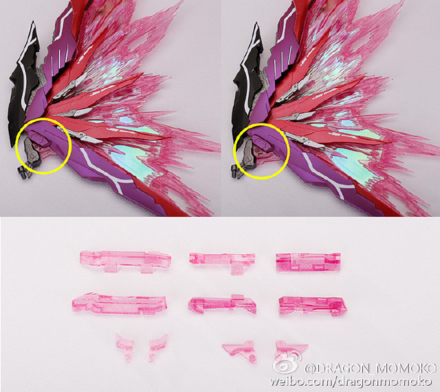 レア 廃盤 Doragon Momoco Mg 1 100 ストライクフリーダムガンダム デスティニーガンダム Ver Mb 初回特典光の翼付きspセット ガンプライク