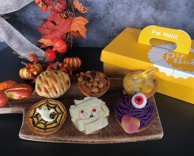 (LIMITED)ハロウィンミニパイセット