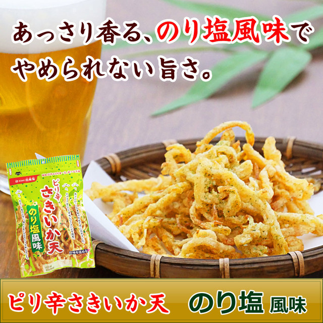 兵庫県 伍魚福 ピリ辛さきいか天 のり塩風味 70g Kitanosaketen 兵庫県 伍魚福 ピリ辛さきいか天 のり塩風味 70g Kitanosaketen