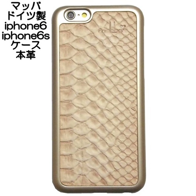 Mabba マッバ 本革 Iphone6sケース Iphone6ケース レザー ゴールド