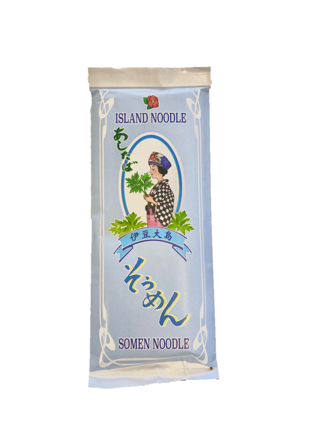 あしたばそうめん 2人前 大島物産 自然の恵み 伊豆大島オンラインショップ
