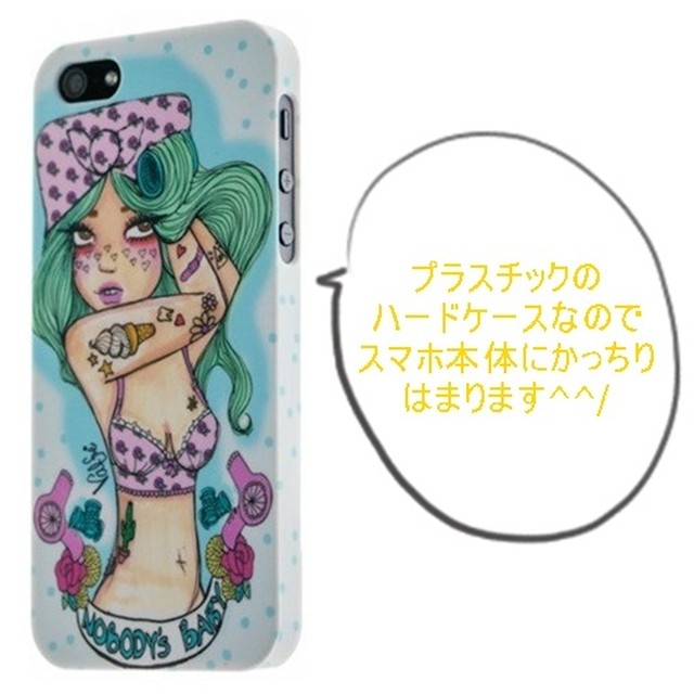 Valfre ヴァルフェー アメリカ Nobody S Baby Iphone 5 5s Se Case