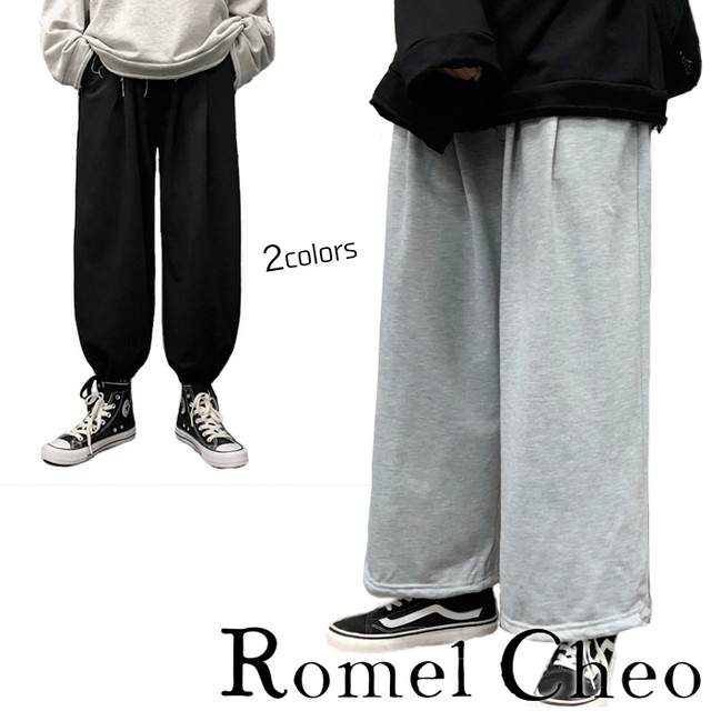 お支払い確認後日以内発送 Romelcheo 2way 裾絞り ワイドパンツ 黒 ストレート ワイド幅 イージー パンツ メンズ レディース ユニセックス ゆったり ウエストゴム ボーイフレンド ストリート系 カジュアル ファッション ロメルチェオ Romelcheo