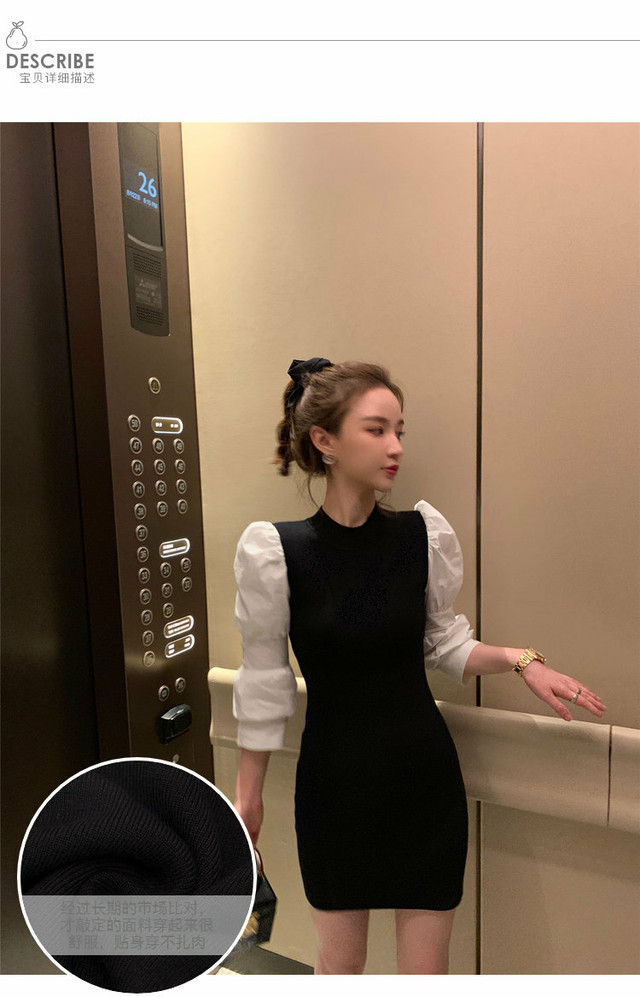 ワンピース ミニ丈 ニット パフ スリーブ袖 レトロ 長袖 レディース 代 30代 秋 冬 お出かけ デート 女子会 Ch0336 Girls Ladies Fashion ユーユアユー