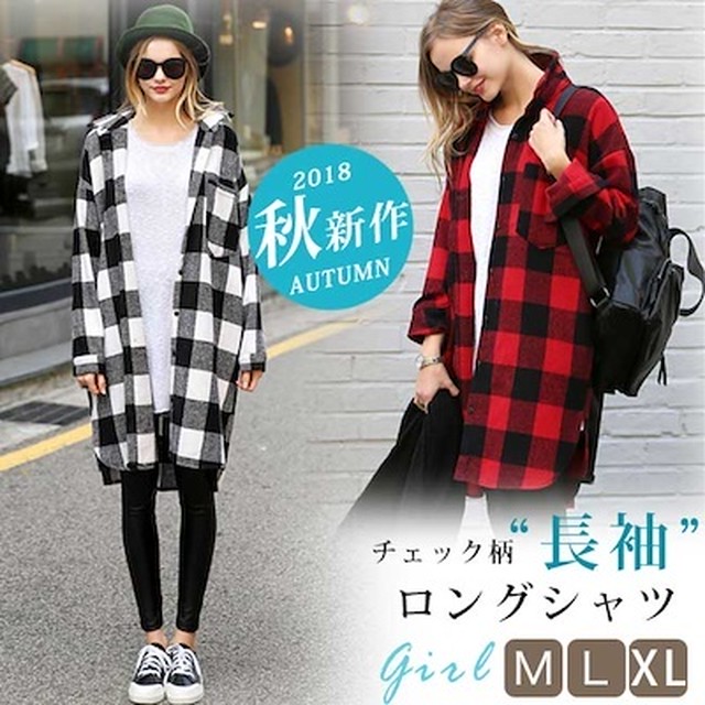 フランネルシャツ 秋のアウターにぴったり チェックネルシャツ ワンピース Macaron