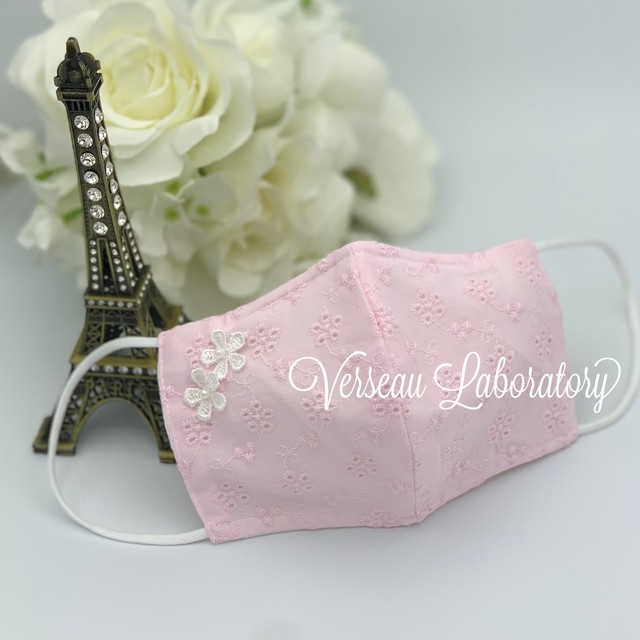 2 春夏用 オフィスでもok 小花2花 プリンセスシリーズ マスク Verseau Laboratory