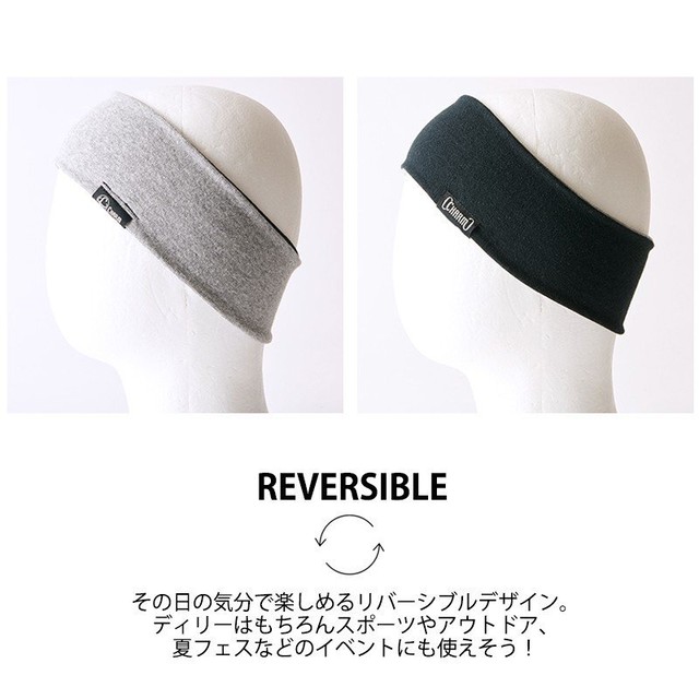 大特価 ヘアバンド メンズ レディース スポーツ おしゃれ 秋冬 秋 冬 秋用 冬用 幅広 太め 汗止め 洗顔 ジム トレーニング Charm Gum R V ターバン ヘアーバンド メンズ帽子専門店