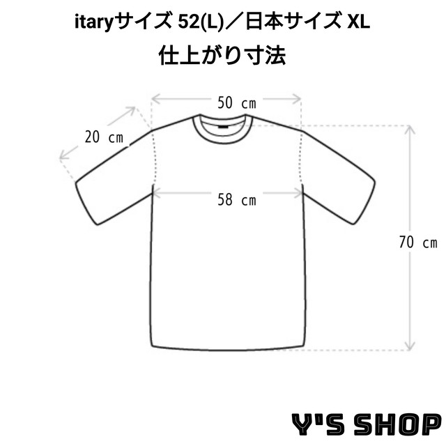 ディースクエアード Dsquared2 Tシャツ メンズ ブルー Pepsi 正規品 ワイズshop