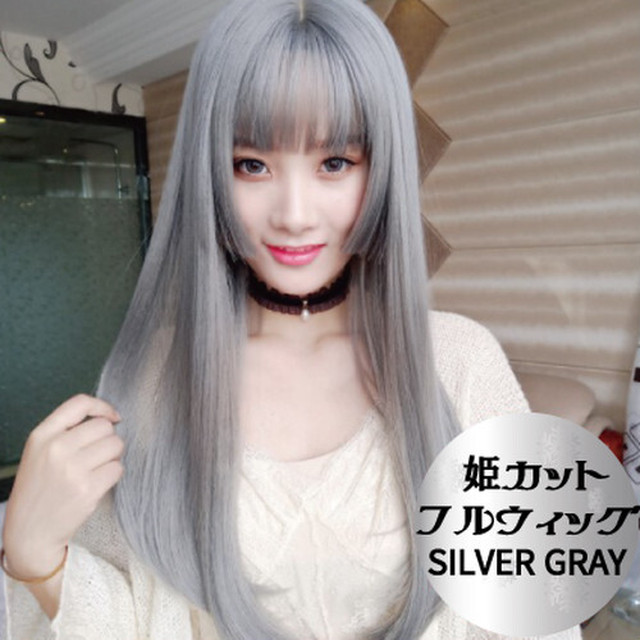 姫カット フル ウィッグ ロング ストレート 小顔 高品質 耐熱 アッシュ グレー シルバー Torehapi