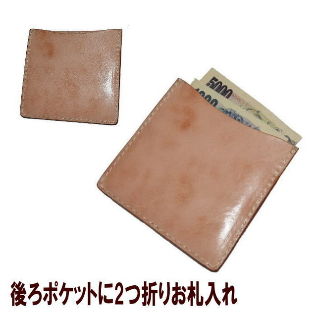 ヌメ革 コンパクトウォレット お札とカードだけ Voodoocats