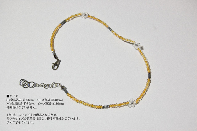 Rammells Handmade Beads Choker ハンドメイドビーズチョーカー Rammells Base Shop