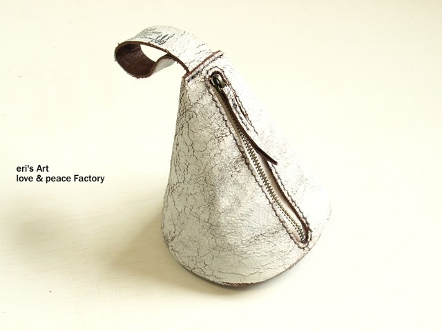 【SALE】WHITE 円すいポーチ LE-1235