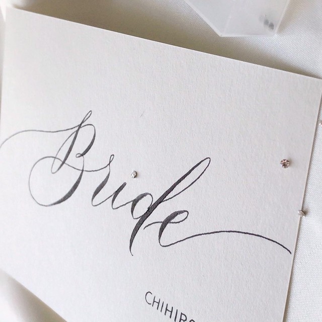 アンティーク調 結婚式 受付サインセット Bride Groom Musette
