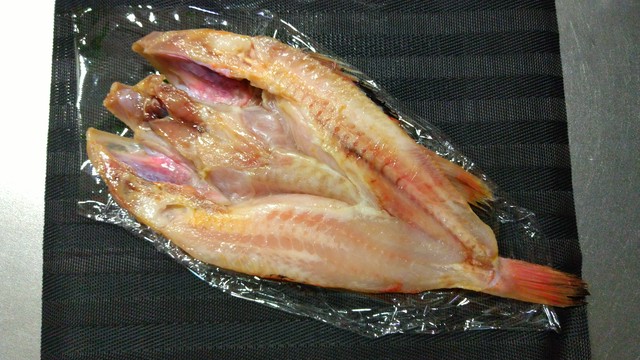 脂がのってる きんき開き 札幌北上フーズ