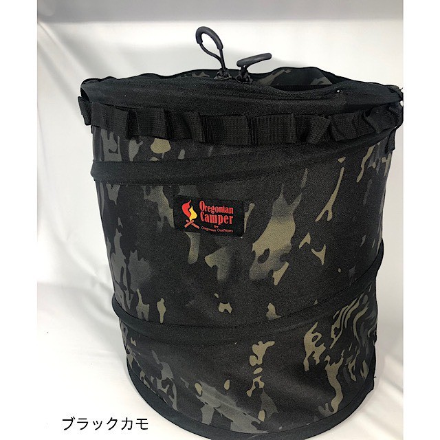 男前キャンプ必須アイテム オレゴニアンキャンパー ポップアップトラッシュボックス Outtail Dog Outdoor Gear