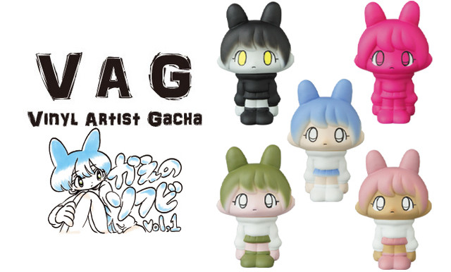 Vag21 かえちゃん 全5種フルセット 田中かえ かえのソフビ Kae Tanaka Vinyl Artist Gacha メディコム トイ プレステージ Roki Toy