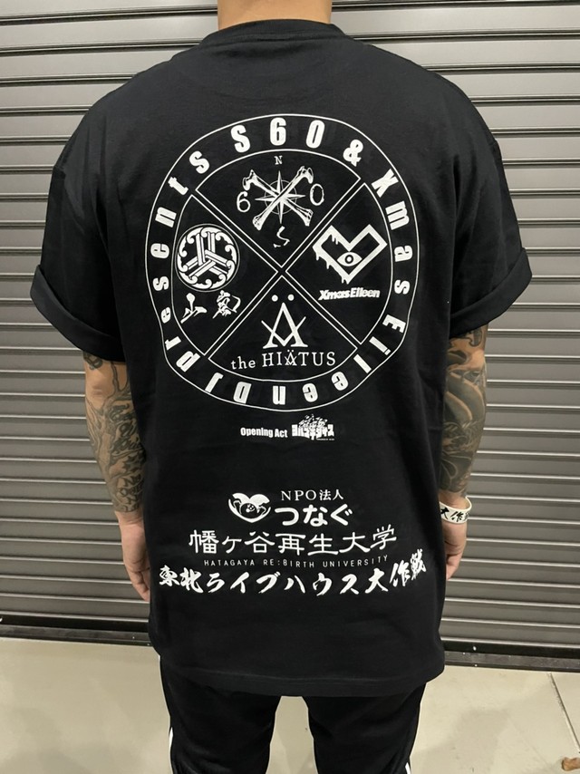 災害支援品 Zasso Tシャツ アメ村えれふぁんと