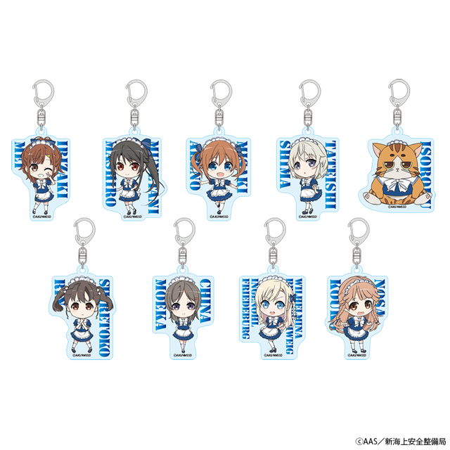 劇場版 ハイスクール・フリート アクリルキーホルダー (全9種類)