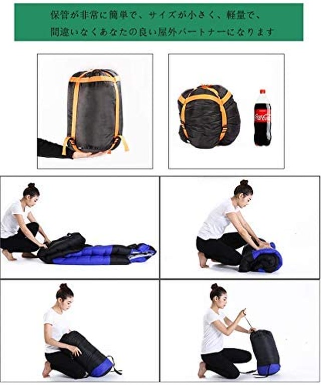 Jpcs Flyton 最新版 寝袋 封筒型 軽量 保温 210t防水シュラフ コンパクト アウトドア キャンプ 登山 車中泊 防災用 丸洗い可能 快適温度 10 25 1 1kg 1 4kg 2 3kg 2 8kg 春夏秋冬の使用可能 Az Japan Classic Store