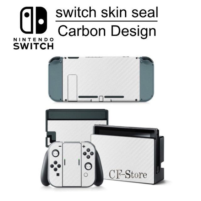 ニンテンドースイッチ Nintendo Switch シール 任天堂スイッチ スキンシール カーボン おしゃれ 高級 本体 保護 送料無料 ホワイト Cf Store