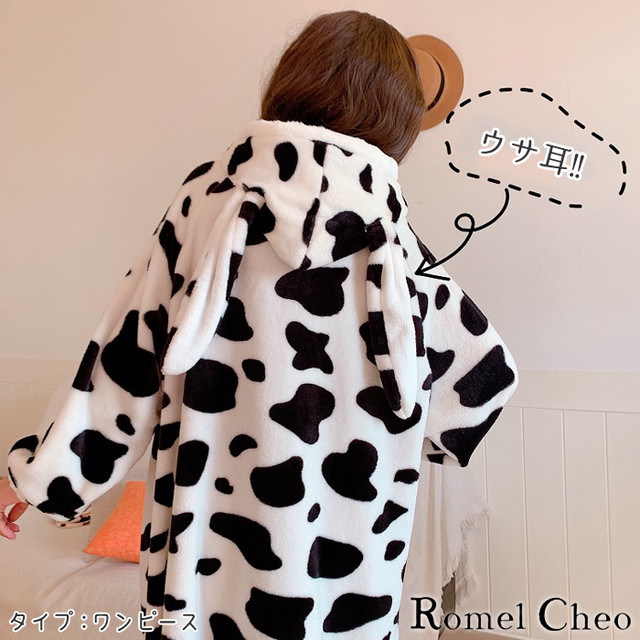 3月7日入荷予定 Romelcheo アニマル 牛柄 ルームウェア 部屋着 パジャマ ネグリジェ ジャンプスーツ コンビネゾン ロング丈 白黒 モノトーン うさ耳 フード ガーリー 森ガール 原宿系 かわいい 大人可愛い カジュアル ファッション おうち時間 ロメルチェオ Romelcheo