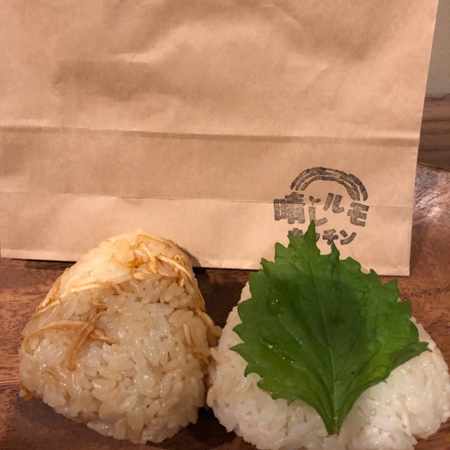 晴レルモ キッチン おにぎり2個とおかずセット 千歳ドライブスルークルマルシェ