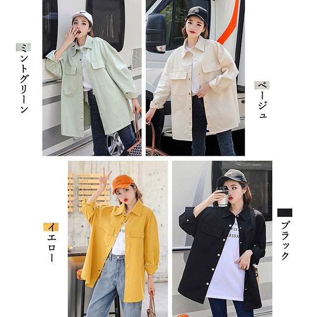 即納 Cpoジャケット ライトジャケット ビッグ シャツ 長袖 胸ポケット ミリタリー ドロップショルダー シャツジャケット ゆったり 体型カバー レディース アウター トップス M L 黒 ブラック ベージュ Ns 0664 Daily Closet