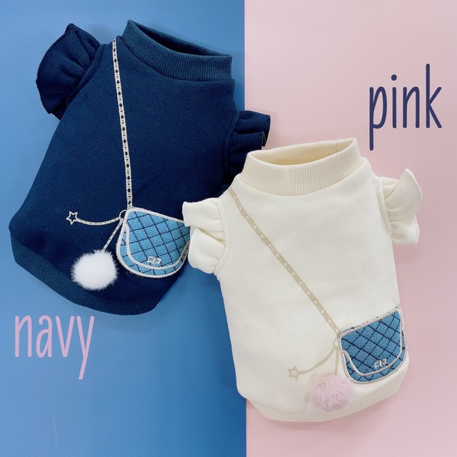 アイラブミー I 007 デニムポシェットガールズ Iloveme