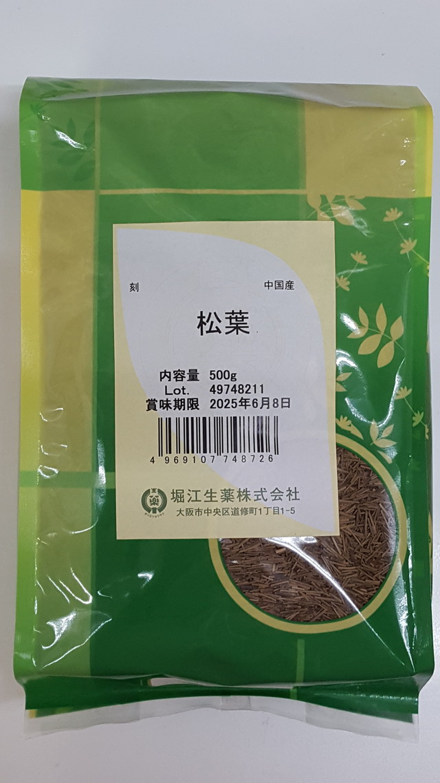 松葉刻み 500g 中国産 赤松葉