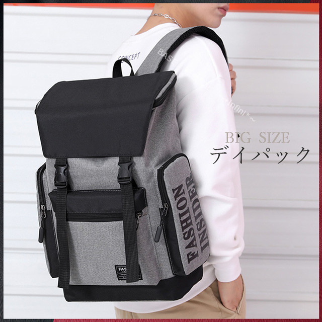国内発送 デイバック リュック 大容量 ロゴ メンズ レディース パソコン収納 男女兼用 旅行 グレー バックパック アウトドア 通勤 通学 ユニセックス 機能性 カジュアル 鞄 Infini Arc En Ciel