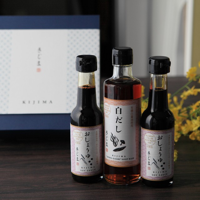 きじまの無添加調味料 セットb Kijima Online Shop