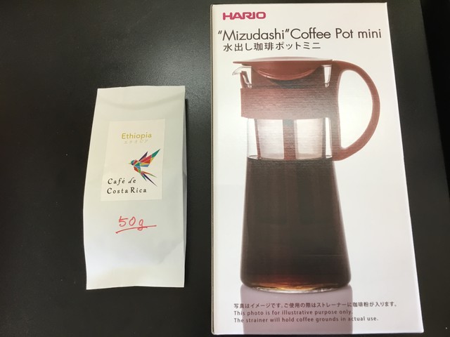 水出し珈琲ポット ミニ コーヒー粉50g付き Cafe De Costa Rica カフェデコスタリカ