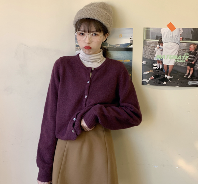 小さな 野心的 ストライプ カーディガン コーデ 韓国 Sevaabhaava Org