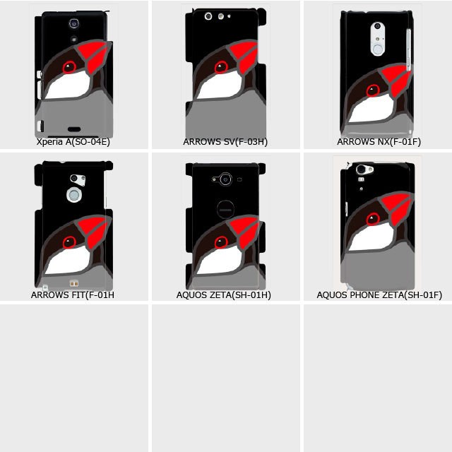 もしもし文鳥 黒 コトリノスマホケース はなぶさ堂 Cotorikatta コトリカッタ