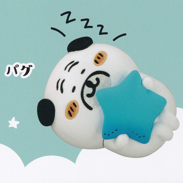 パグ 自分ツッコミくま スヤスヤzzz ますこっと フィギュア ナガノさん 限定描き起こし アート マスコット グッズ ガチャ バンダイ お宝市場ｂａｓｅ店 フィギュア ガチャガチャ ガチャポン 食玩 プライズ アニメ グッズ 模型 ミニチュア