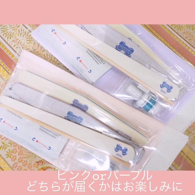 ジェルネイル オフセット Glaze Nailsalon