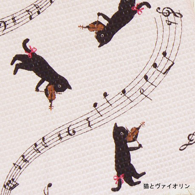 猫ふきん 楽器と黒猫ディッシュクロス マスノヤ衣料品店 マスノヤ猫雑貨店