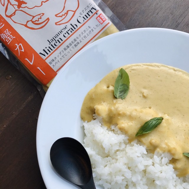 別海町 風蓮蟹カレー ３pcセット ほっかいどう食図鑑