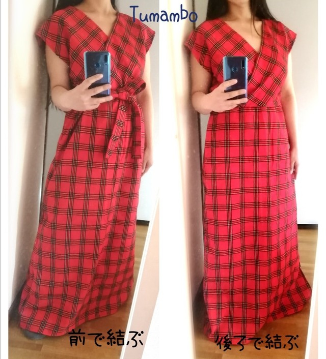 マキシワンピース マサイシュカ アフリカ布 Tumambo African