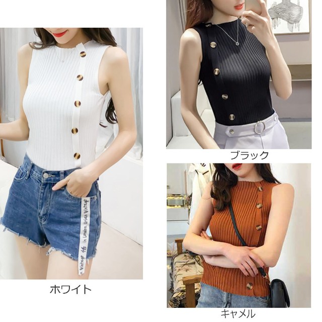 タンクトップ セクシー 重ね着 レディースキャミ 肩出し オフタートルニット シンプル Select Shop Re Start By Tsunami